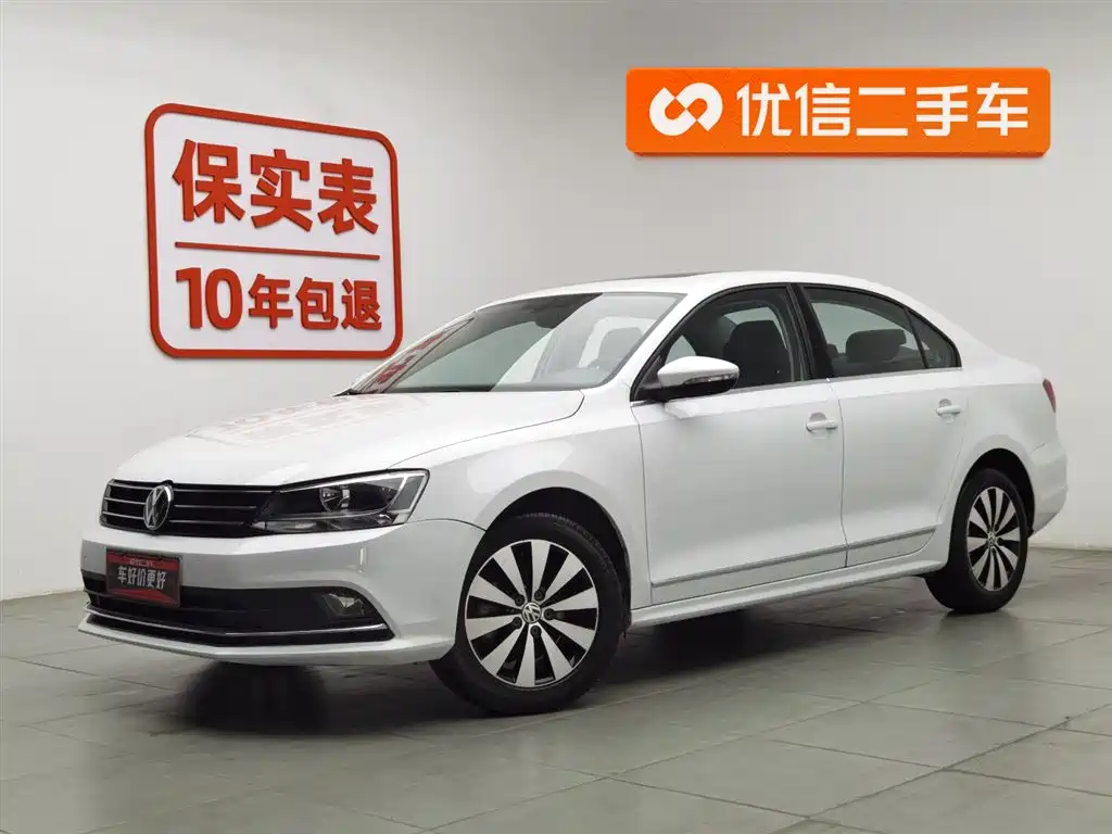 Volkswagen Sagitar 2018