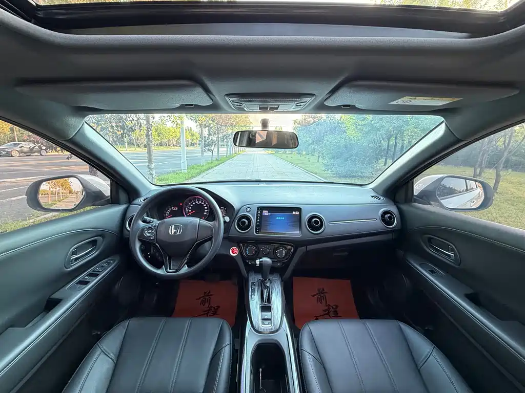 Honda XR-V — миниатюра 9