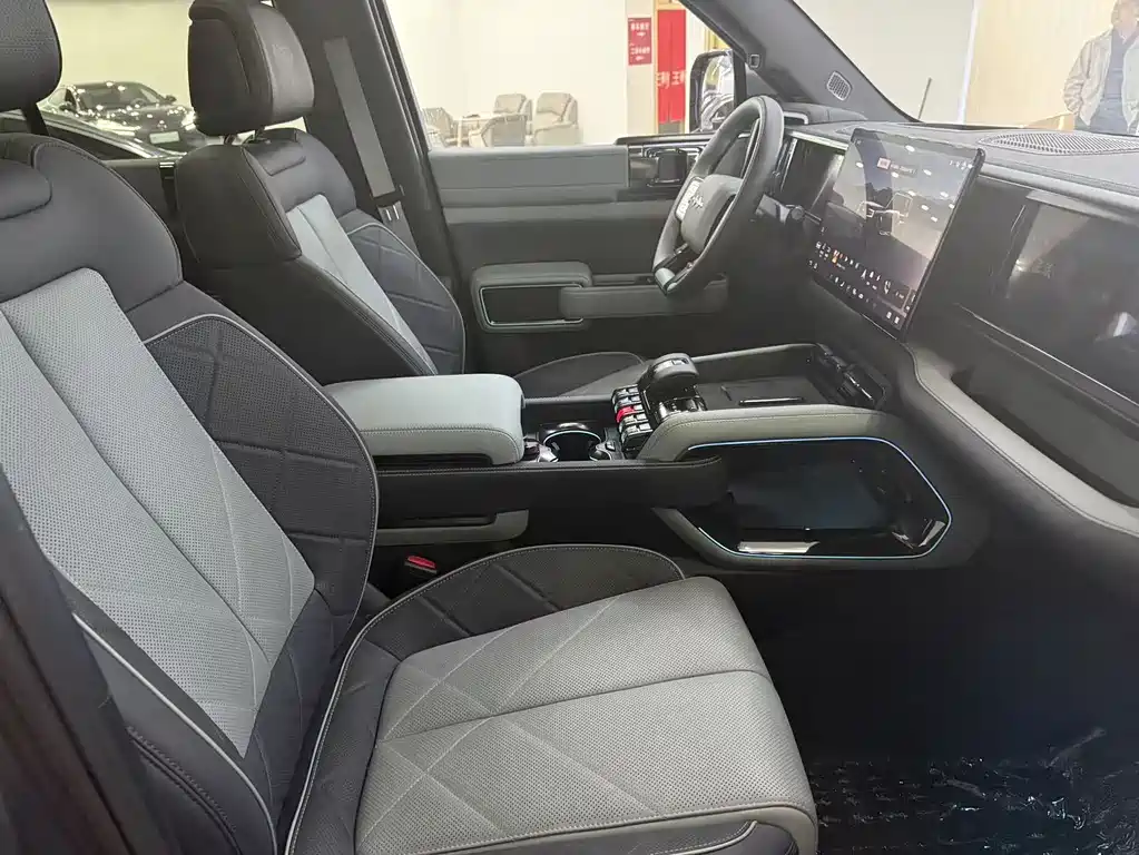 FANG CHENG BAO LEOPARD 5