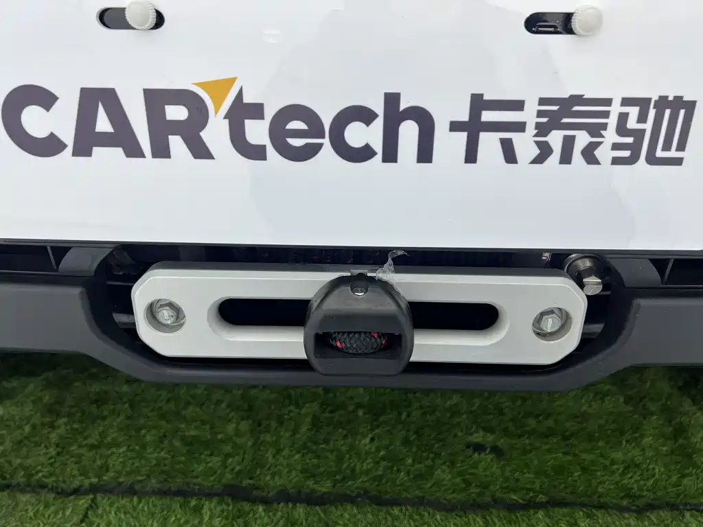 TANK TANK 700 NEW ENERGY