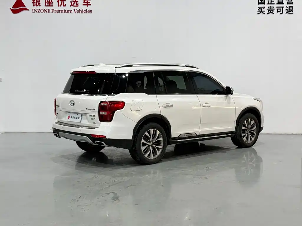GAC Motor Trumpchi GS8 — миниатюра 5
