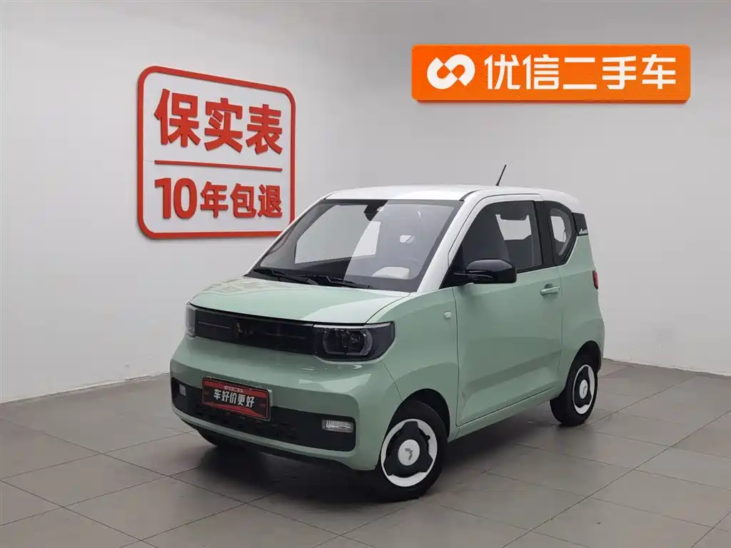 Wuling MINIEV 2023