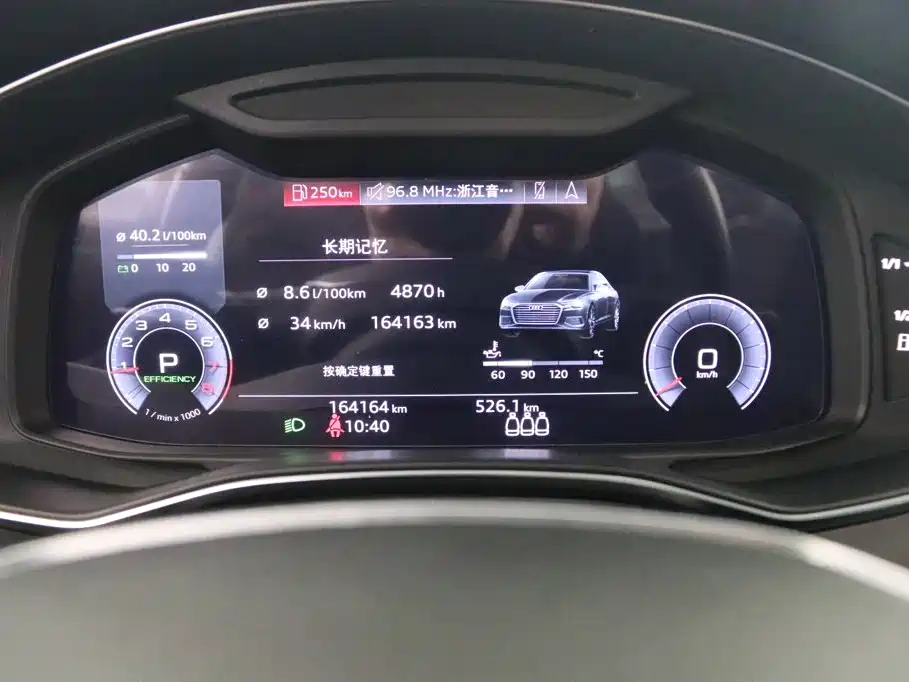 Audi A6L — миниатюра 7