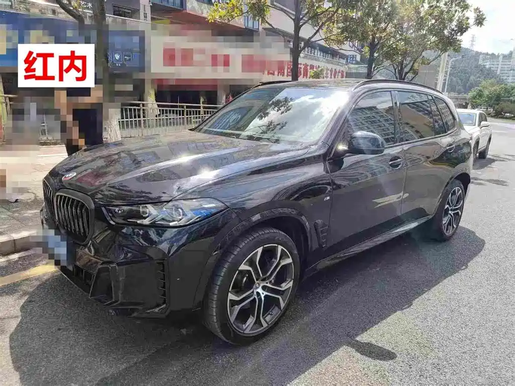 宝马X5 2026款 xDrive 40Li M运动曜夜套装 2026
