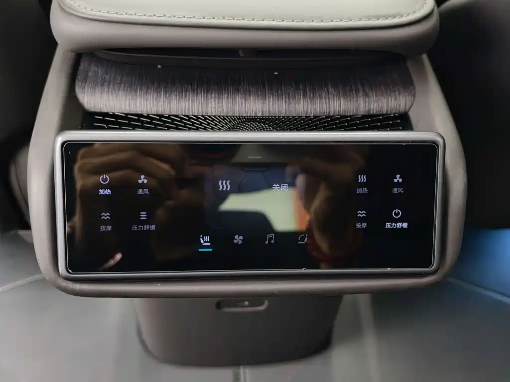 NIO ET7 — миниатюра 19
