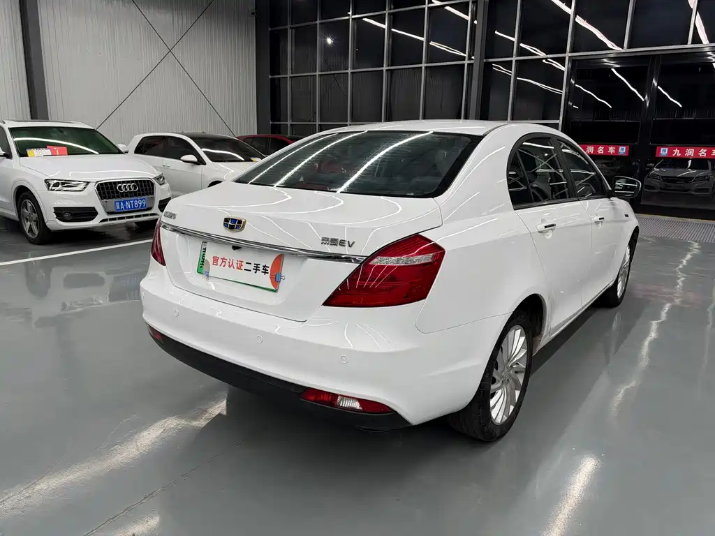 Geely New Energy — миниатюра 10