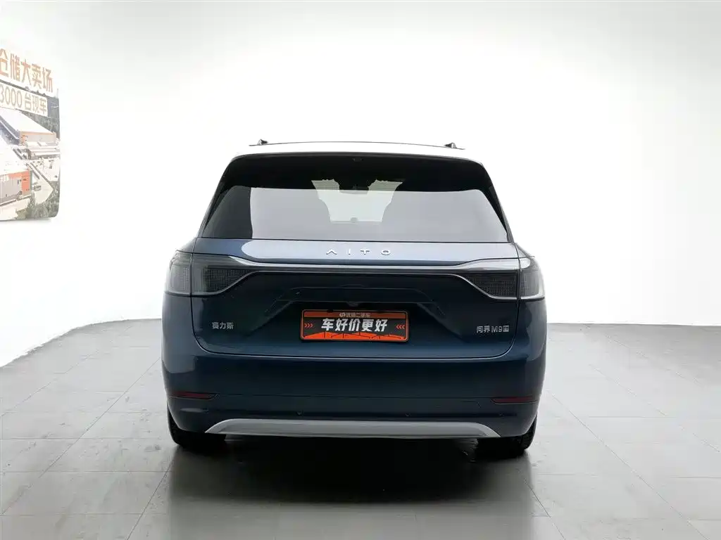 Aito M9 2024 Ultra 100kWh 6 мест