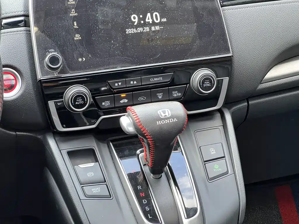 Honda Breeze — миниатюра 13