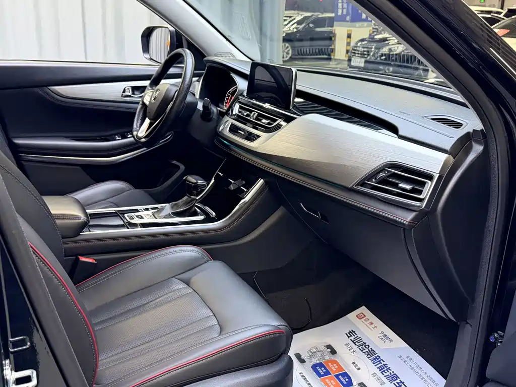 Changan CS75 — миниатюра 9