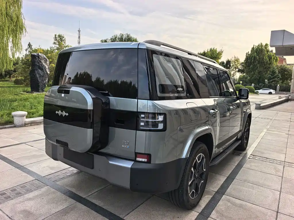 Fang Cheng Bao Ti 7 — миниатюра 6