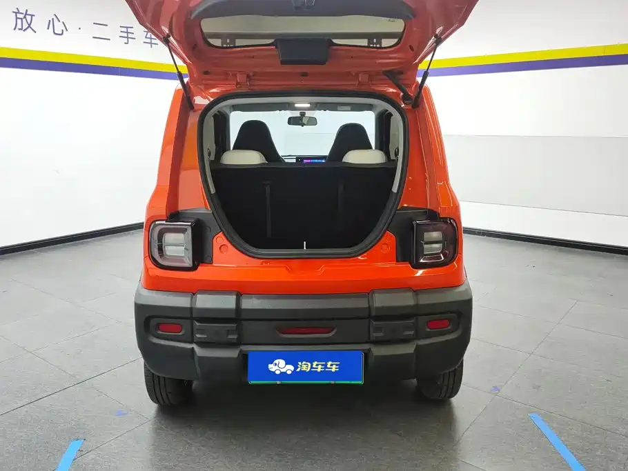 Galaxy Panda — миниатюра 4