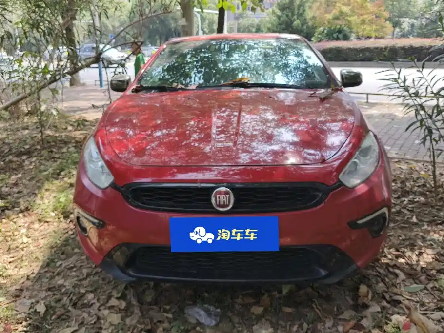 Fiat Ottimo — миниатюра 2