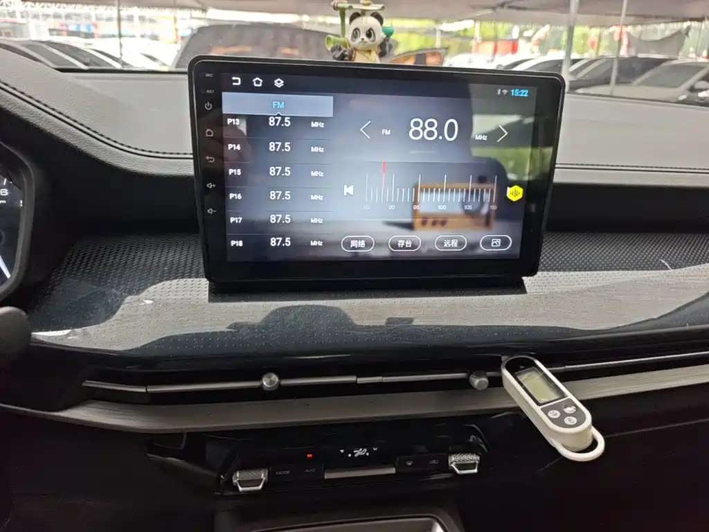 Wuling Jiachen — миниатюра 13