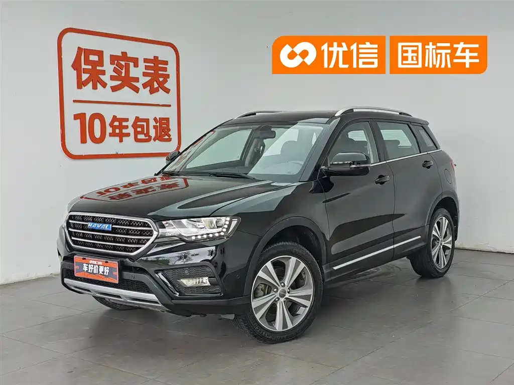 2015 Haval H6 Coupe - zdjęcie 1 z 24