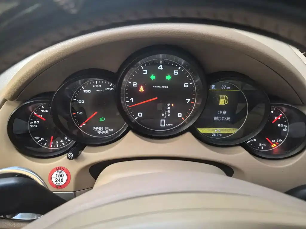Porsche Cayenne — миниатюра 12