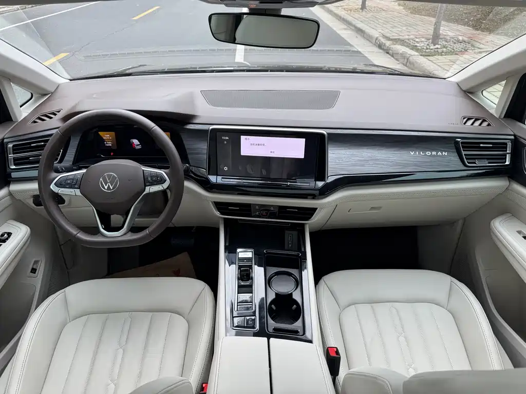 Volkswagen Viloran — миниатюра 10