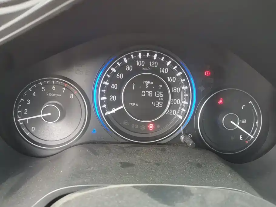 Honda Crider — миниатюра 14