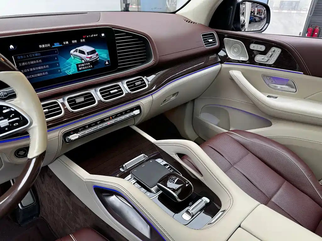 MERCEDES-BENZ MAYBACH GLS