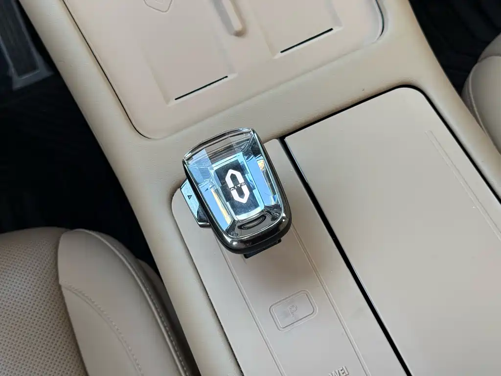 AITO ASK THE WORLD M7