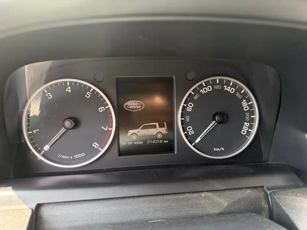 Land Rover Discovery 2015 3.0 SC V6 SE