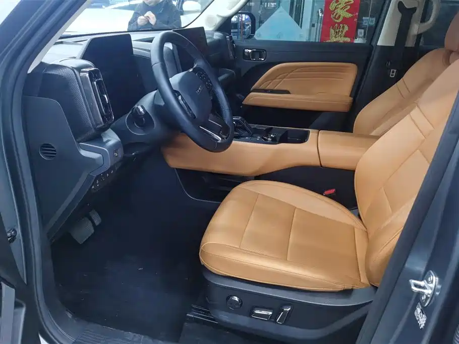 HAVAL RAPTORS NEW ENERGY