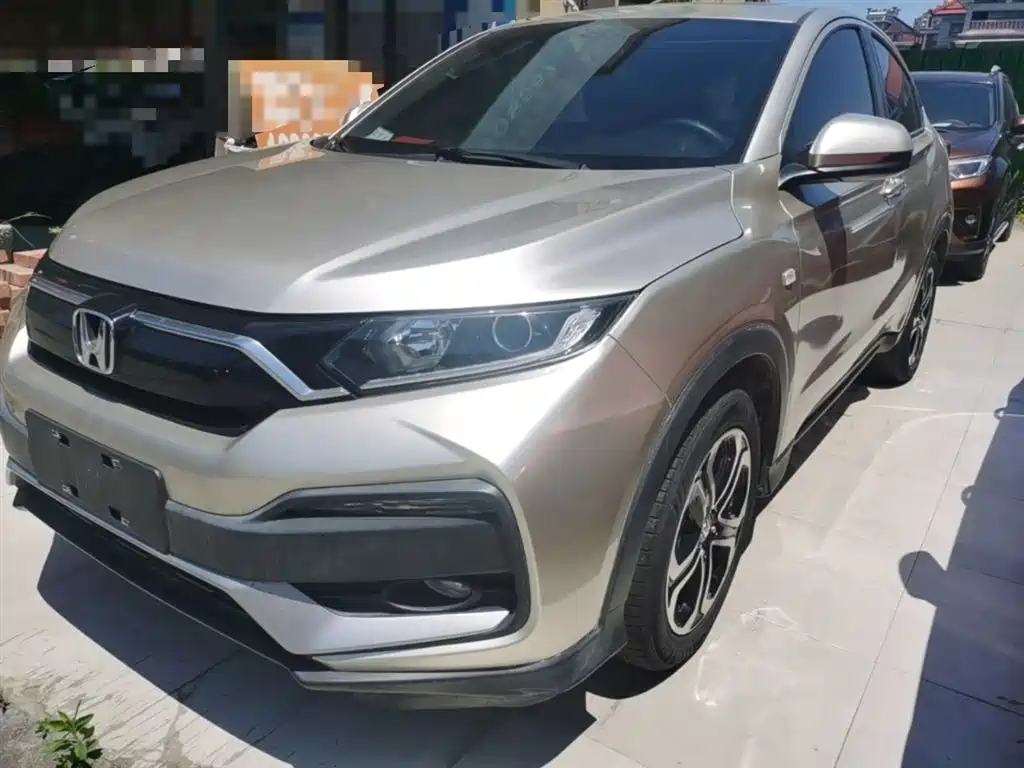 Honda XR-V 2020