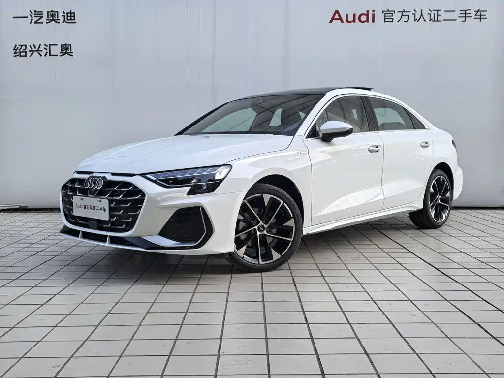 Audi A3 2026