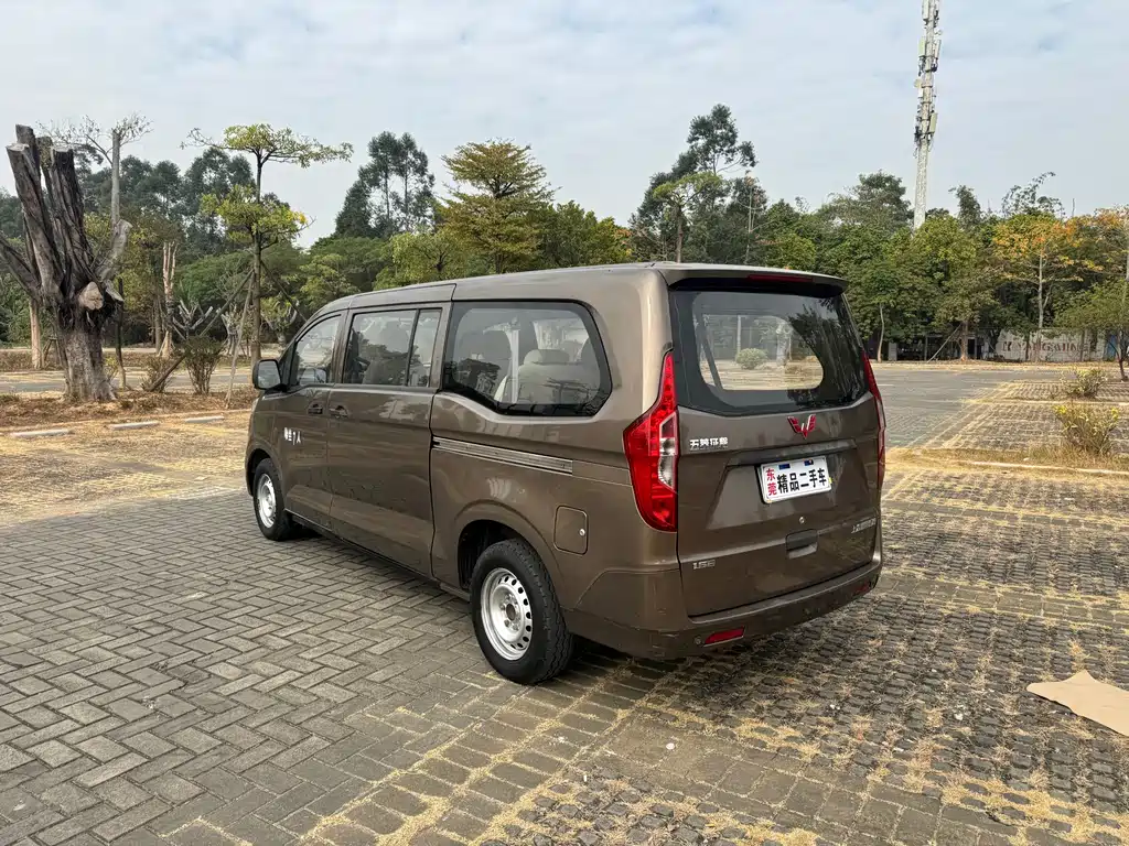 WULING WULING JOURNEY CLASSIC