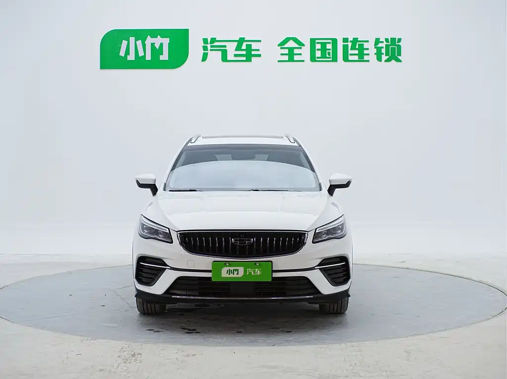 Geely Emgrand S S 2022 1.4T CVT