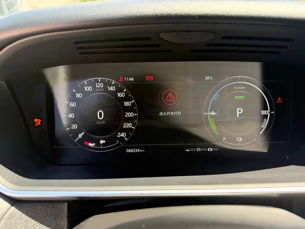 Land Rover Sport PHEV — миниатюра 27