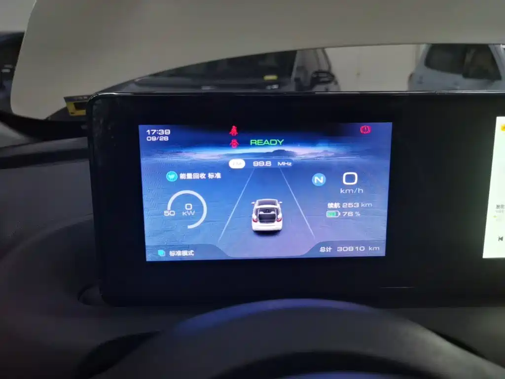 Wuling Bingo — миниатюра 12