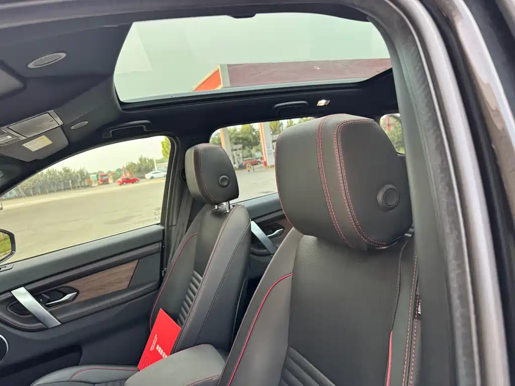 Land Rover Discovery Sport — миниатюра 5