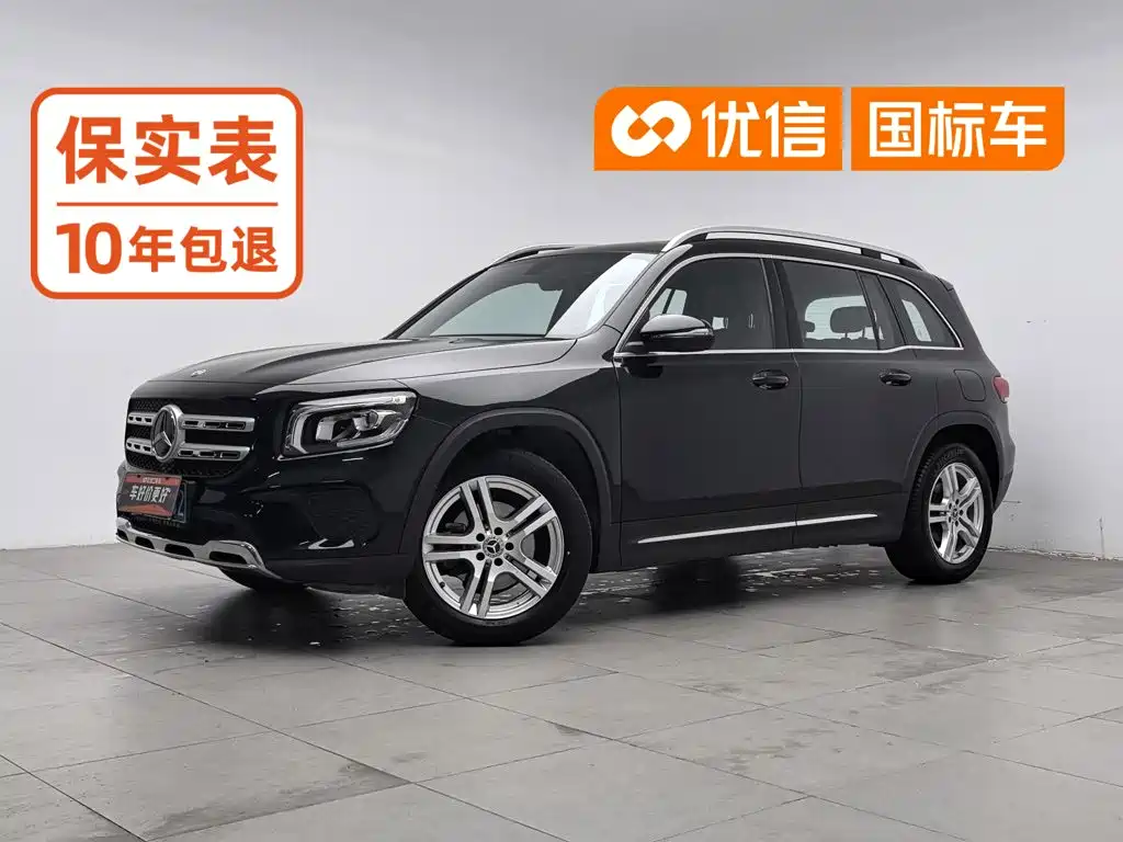 Mercedes-Benz GLB 2023 GLB 200