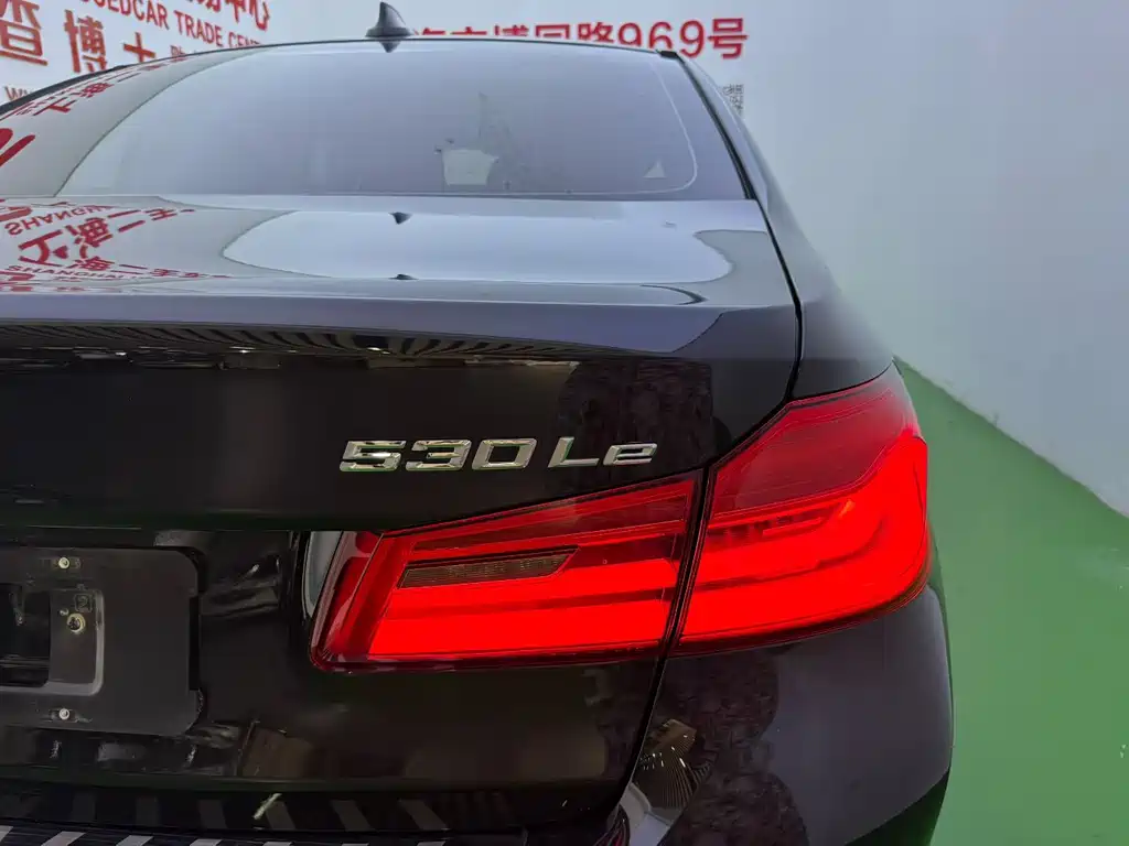 BMW 5 Series New Energy — миниатюра 30