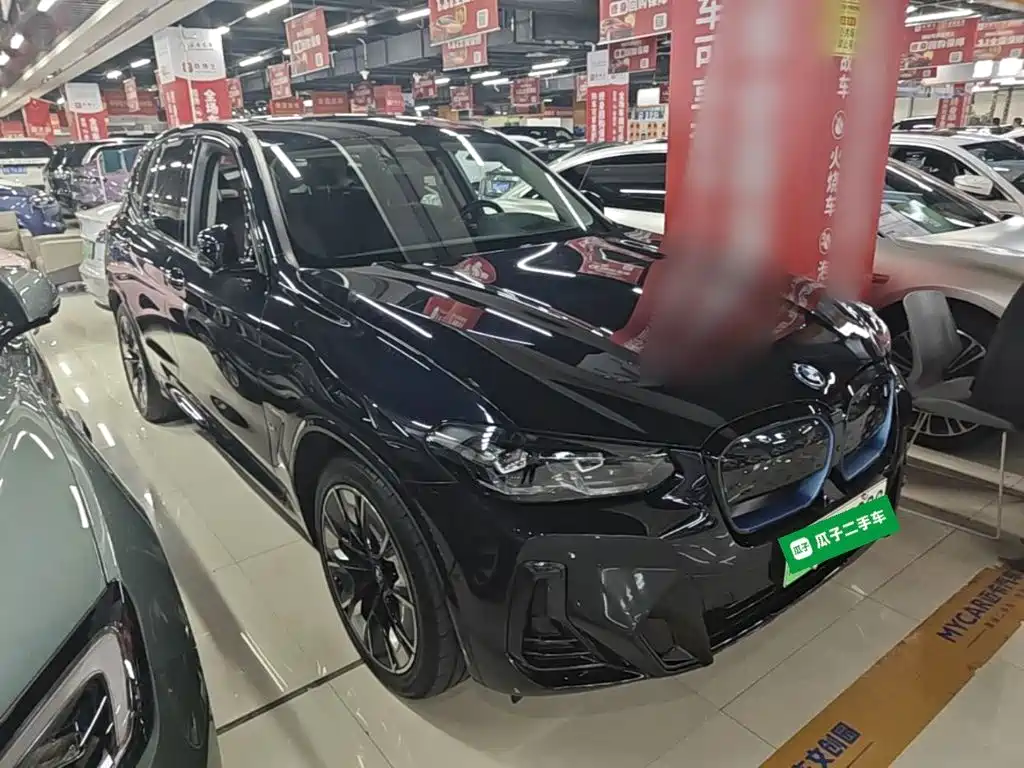BMW iX3 — миниатюра 4