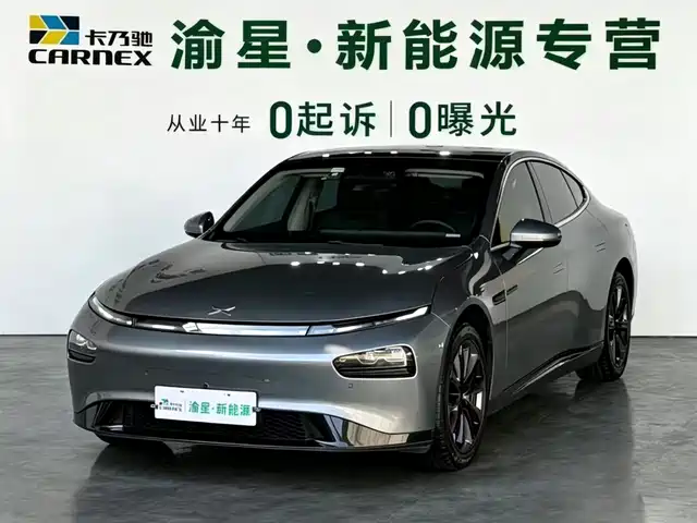 2021 Xpeng P7