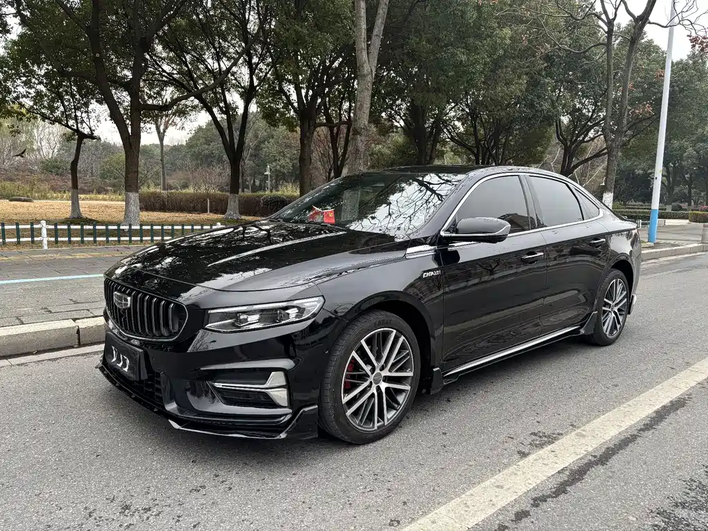 GEELY AUTOMOBILE XINGRUI