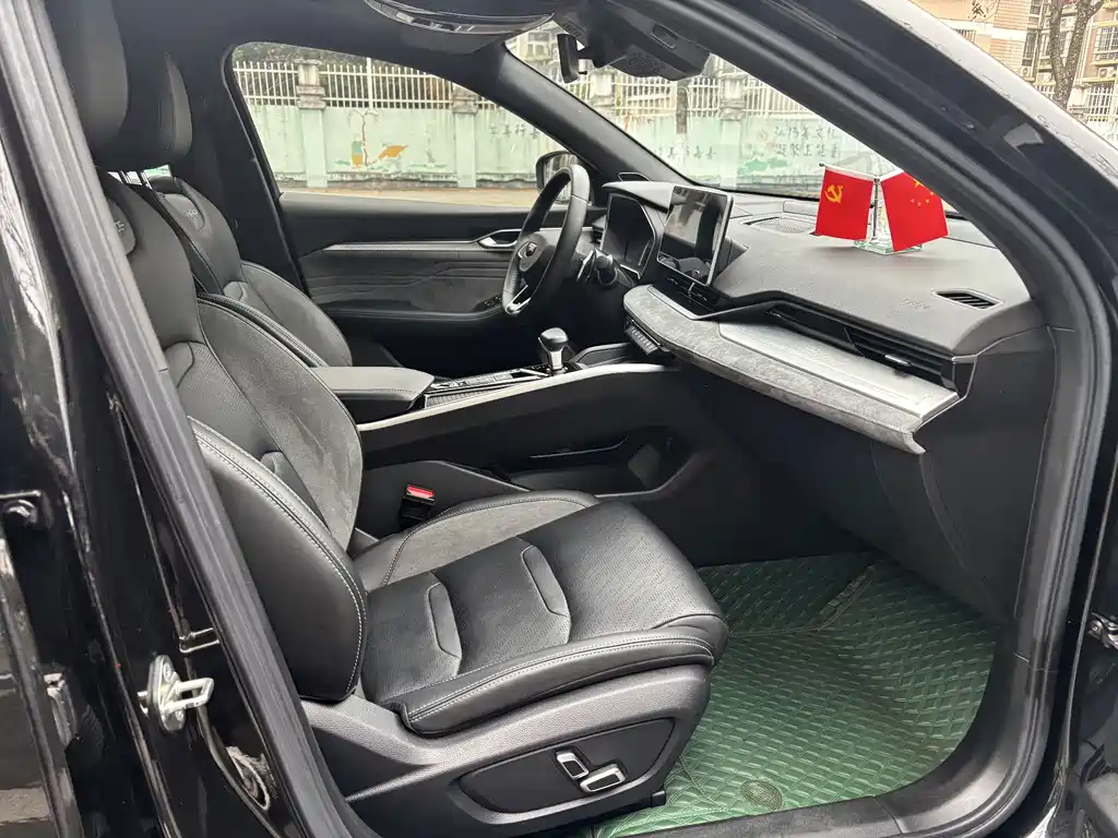 GEELY AUTOMOBILE XINGRUI