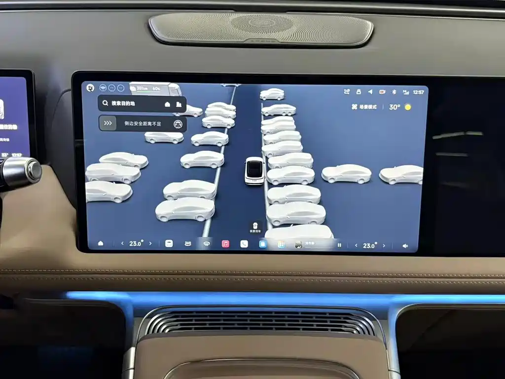 XPeng G9 — миниатюра 6