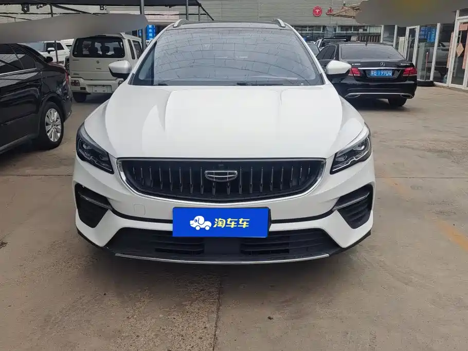 Geely Emgrand S — миниатюра 2