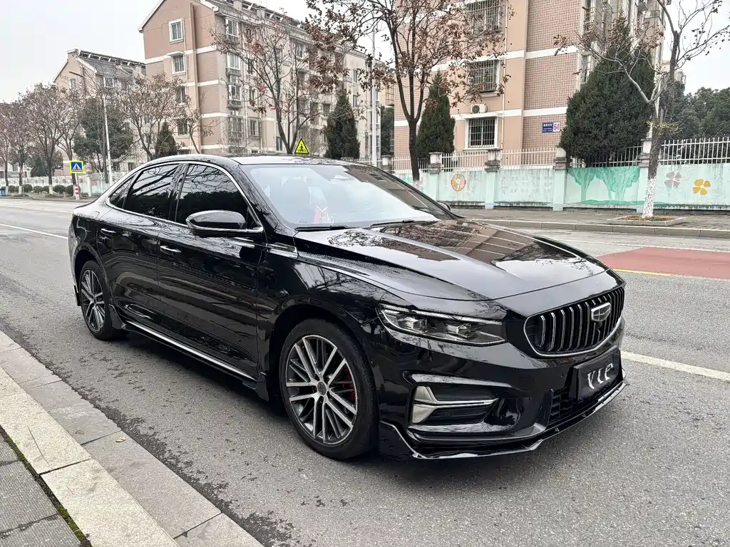 GEELY AUTOMOBILE XINGRUI