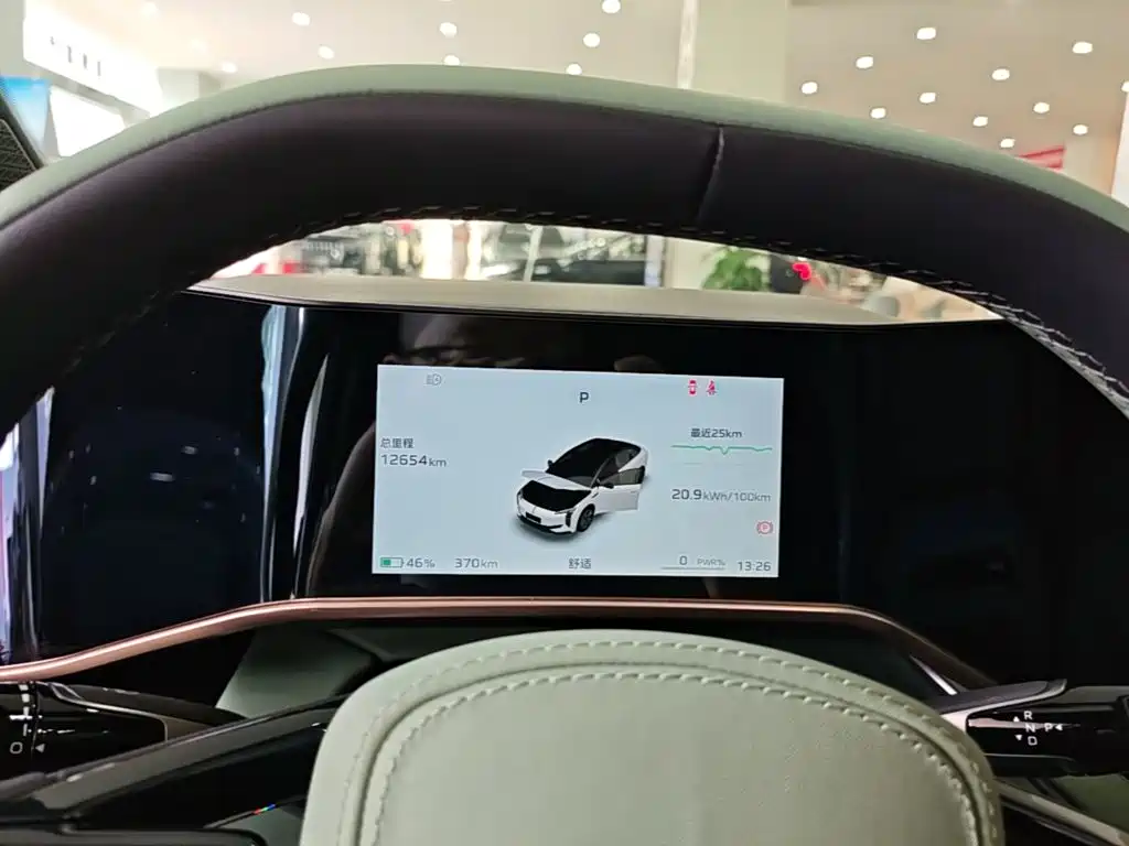 Hongqi Hongqi EH7 — миниатюра 12