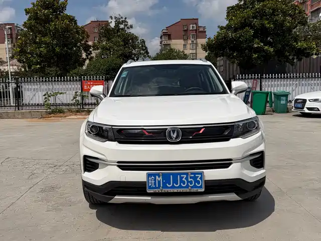 2021 Changan CS35PLUS
