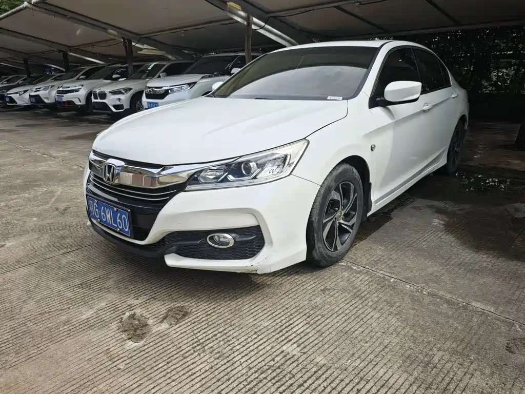 Купить Honda Accord