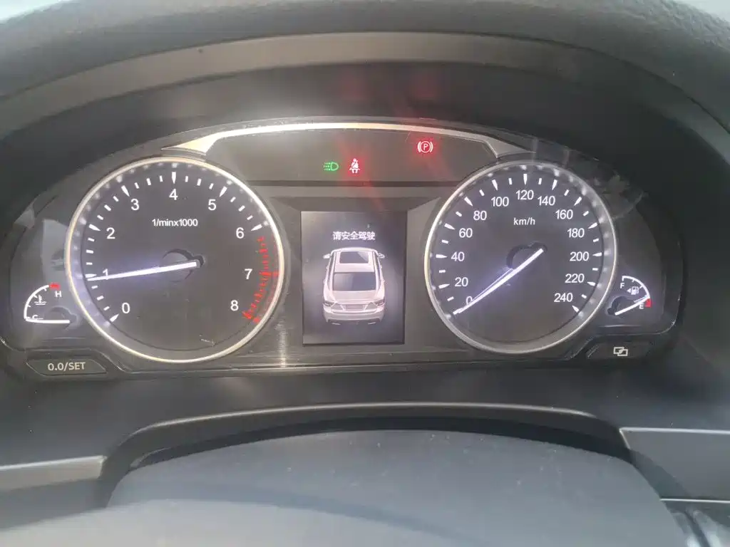 Geely Borui — миниатюра 8
