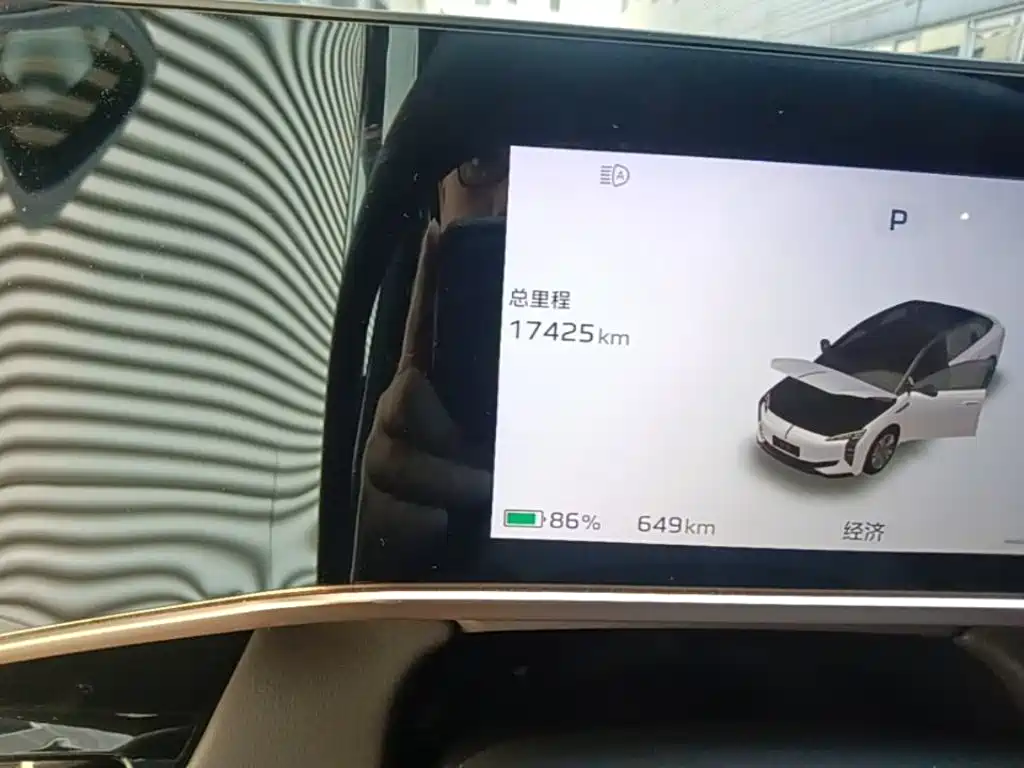 Hongqi Hongqi EH7 — миниатюра 17