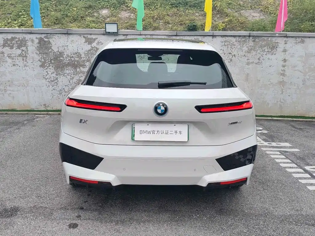 BMW iX — миниатюра 9