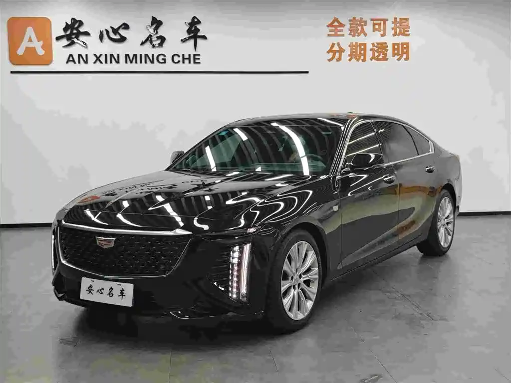Cadillac CT6 2023