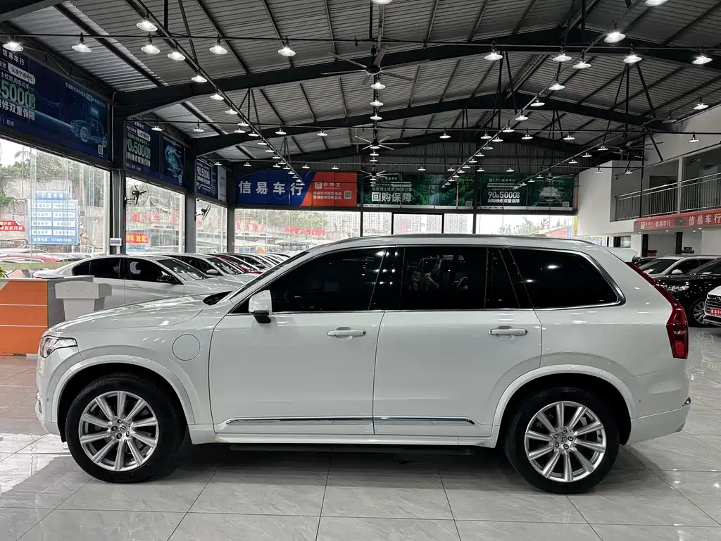 VOLVO XC90 PLUG IN HYBRID