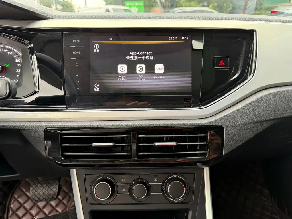 Volkswagen Polo — миниатюра 10